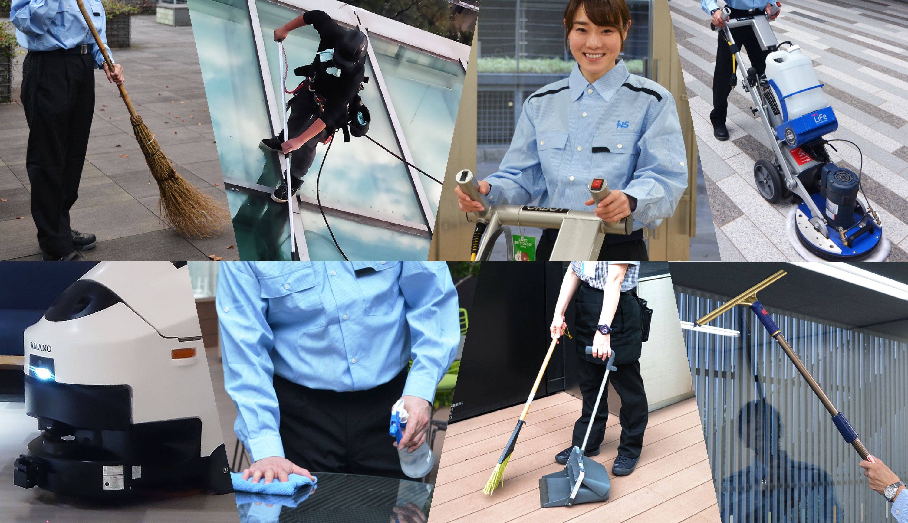 日伸セフティ