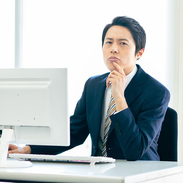 不動産管理会社